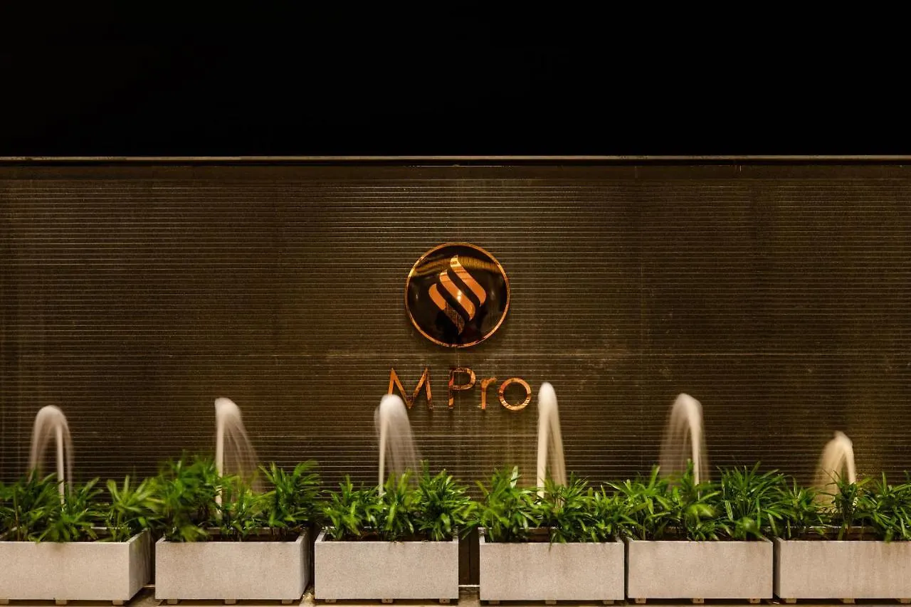 Hotel M Pro Palace Mysore - 12 Minutes To Mysore Palace